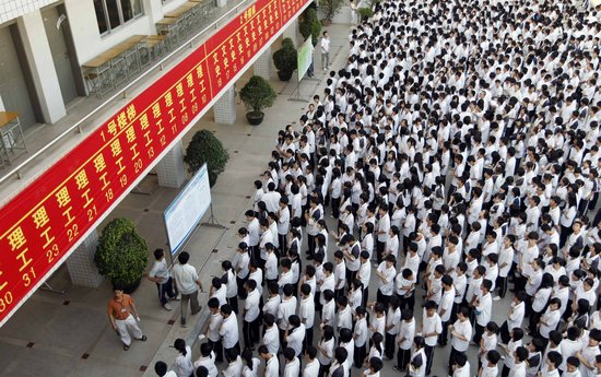 2015年高考，旭錦小編說&hellip;&hellip;