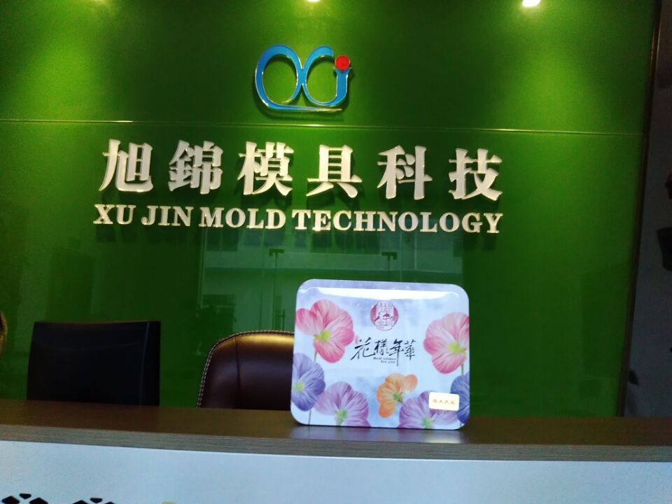 這個(gè)秋季，旭錦給你滿滿的治愈系