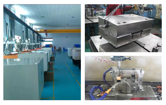 旭錦塑膠模具&mdash;&mdash;模具房