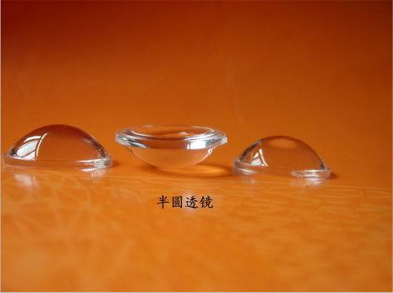 旭錦光學(xué)透鏡&mdash;&mdash;半圓光面透鏡