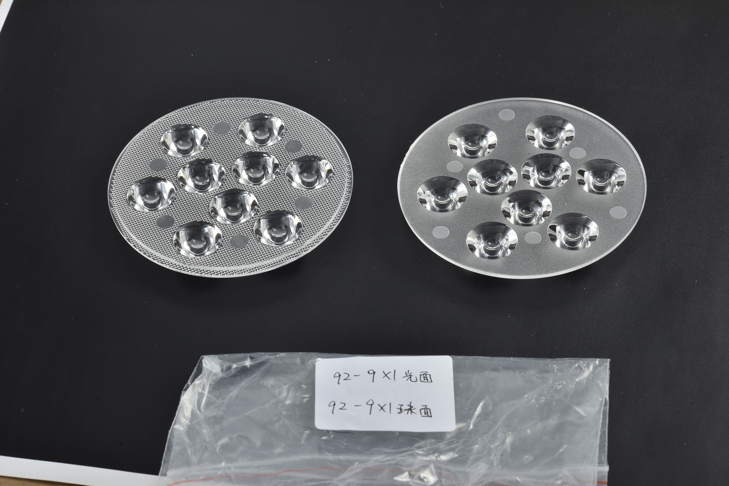 旭錦透鏡，連體天花燈透鏡