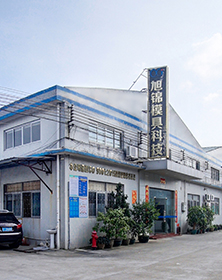 旭錦LED透鏡，透鏡【圖】